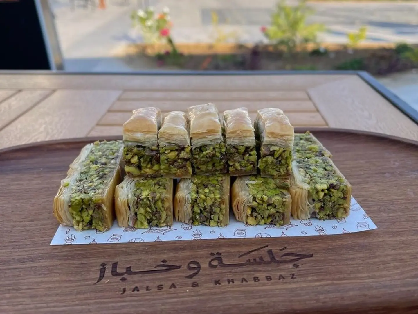 بقلاوة اسيا نصف كيلو