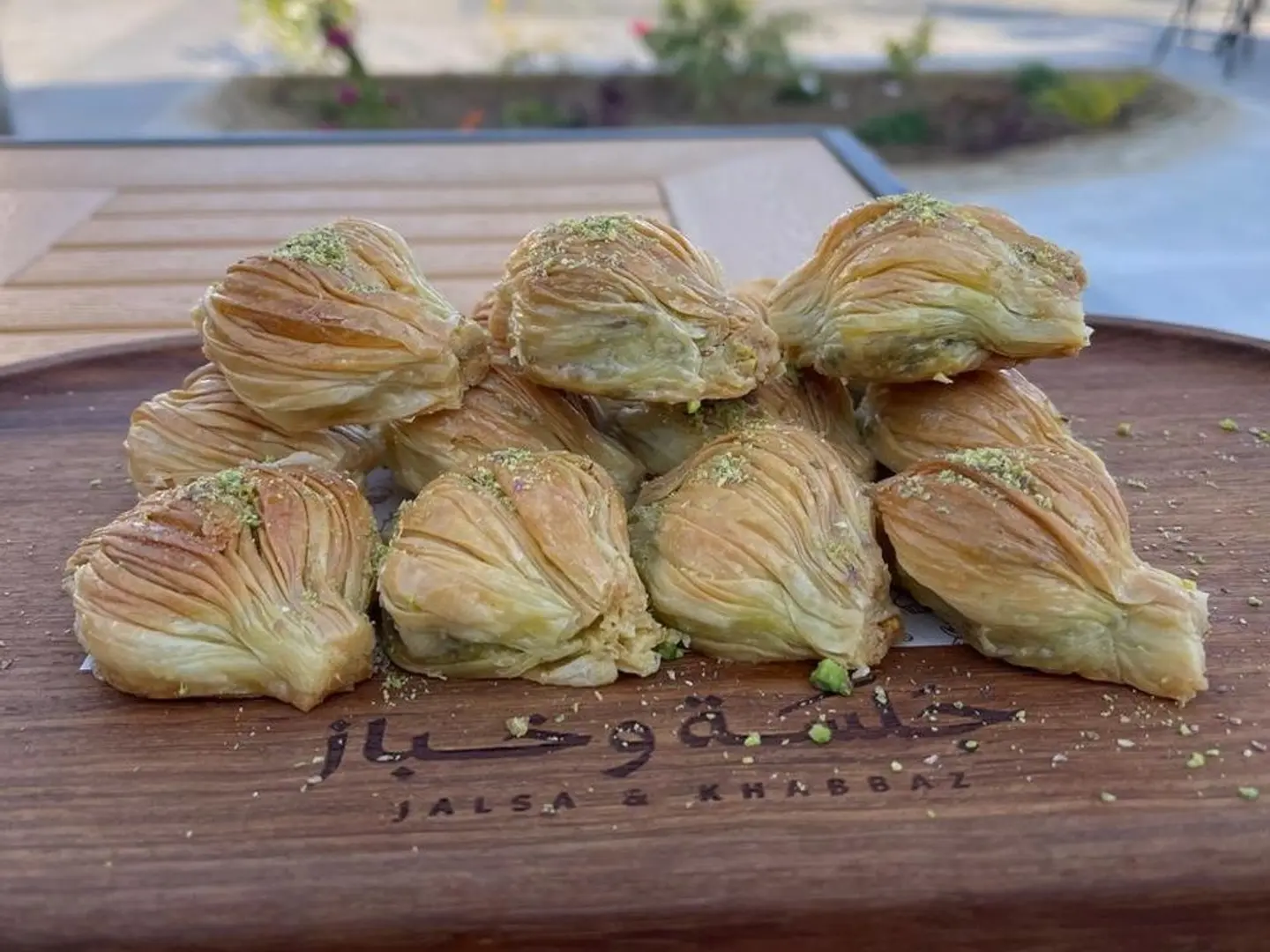 بقلاوة صدف نصف كيلو