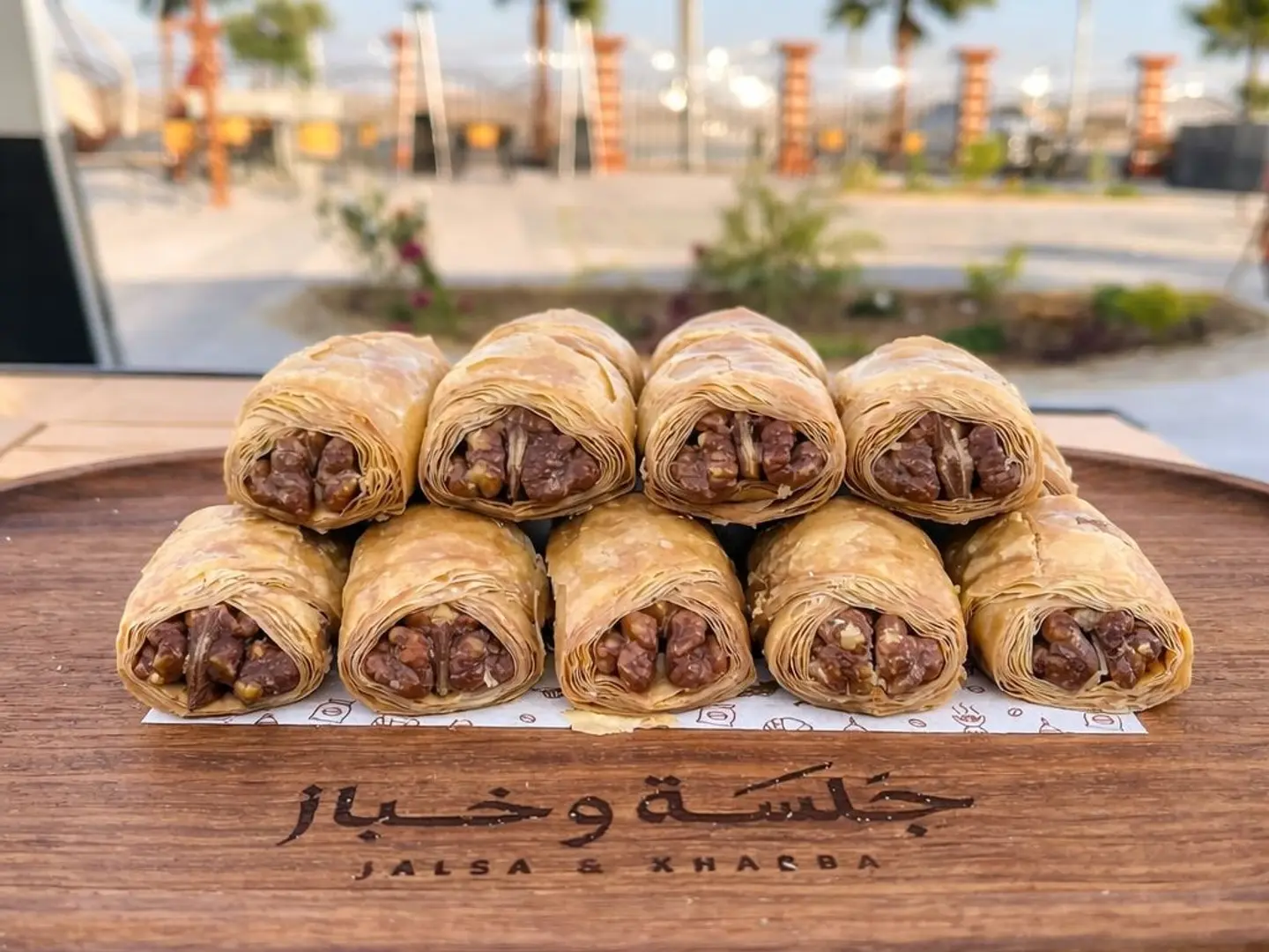 بقلاوة عين جمل ربع كيلو