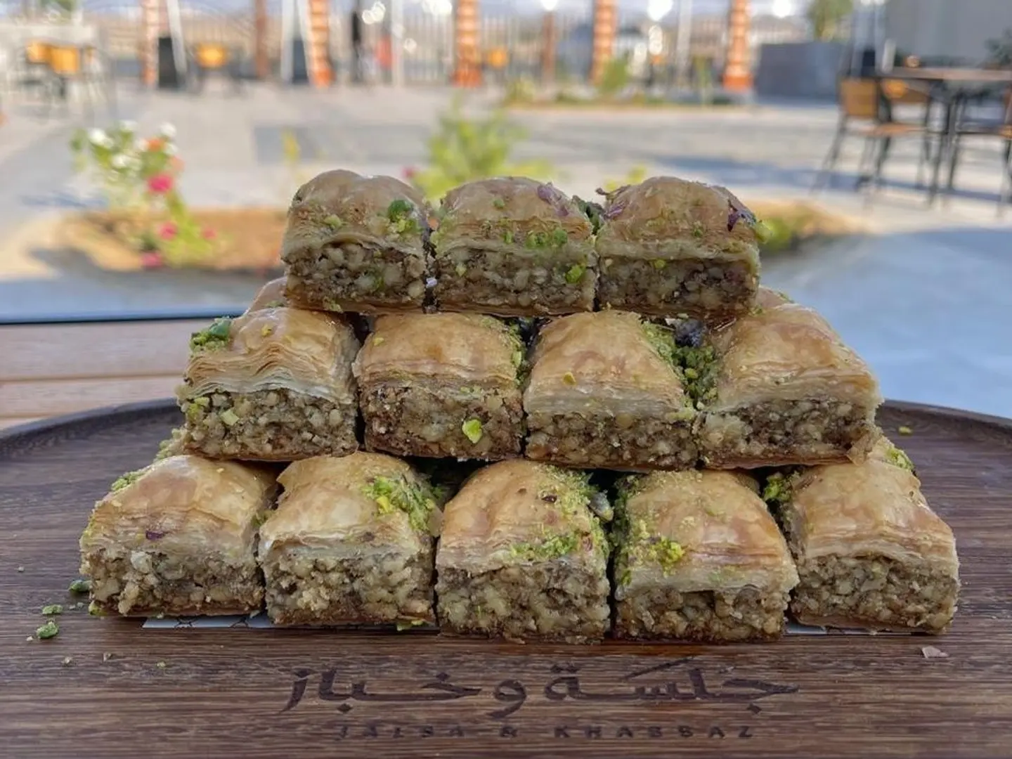 بقلاوة كاجو نصف كيلو