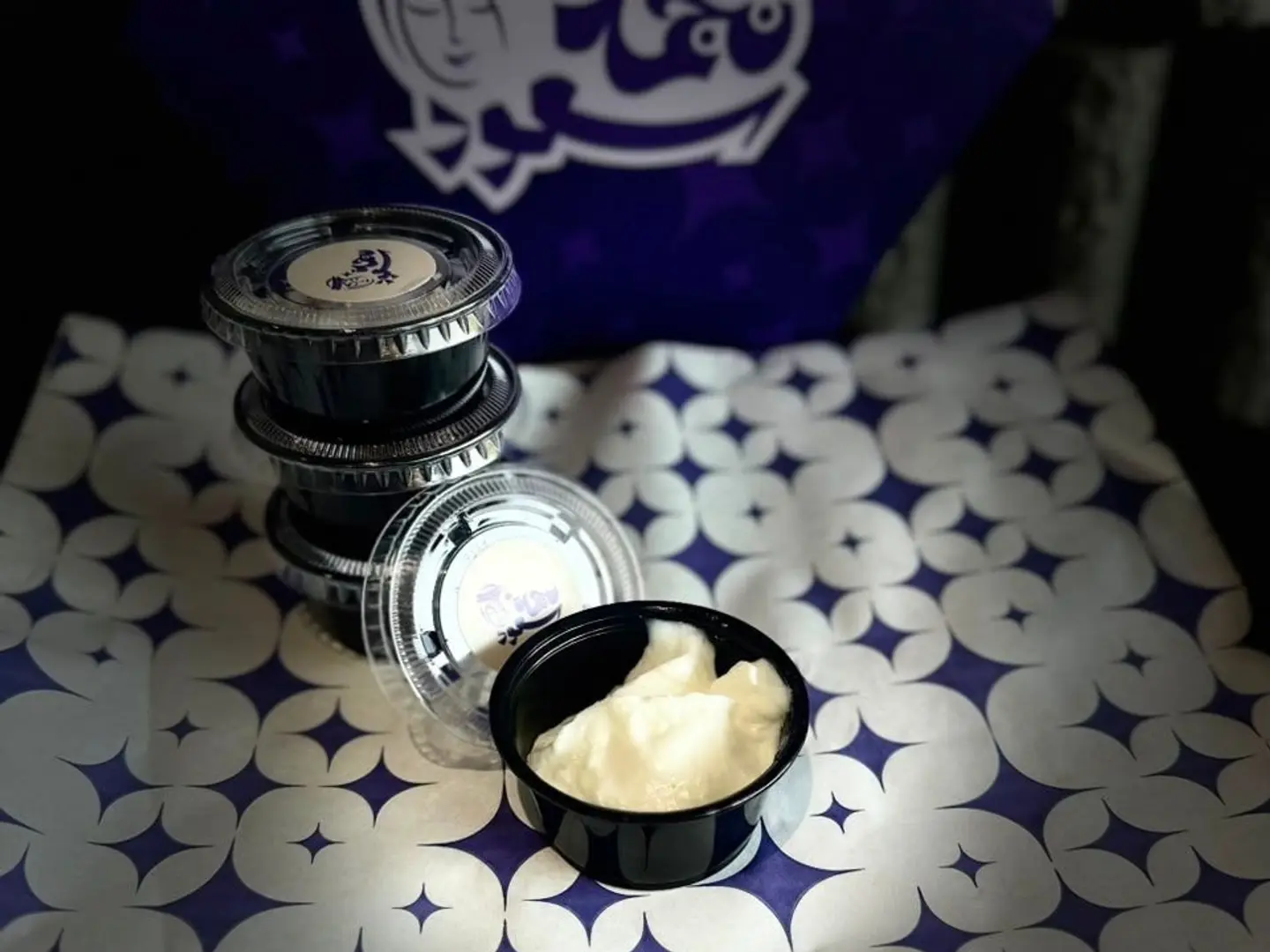 Garlic Sauce