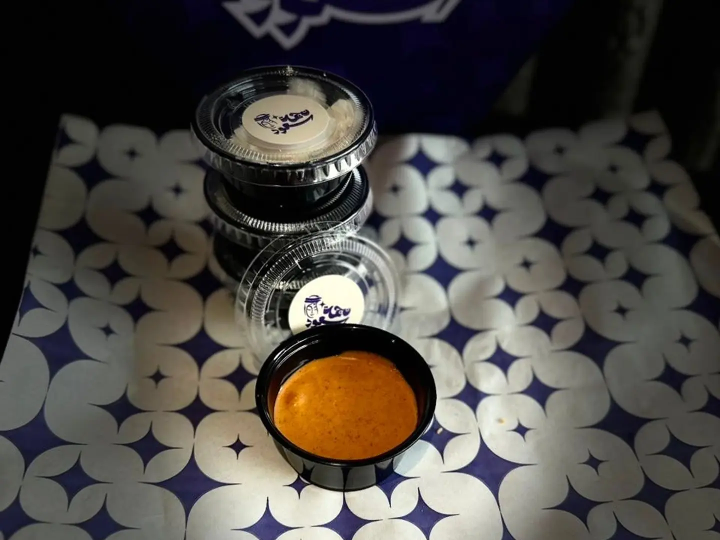 Spicy Garlic Sauce