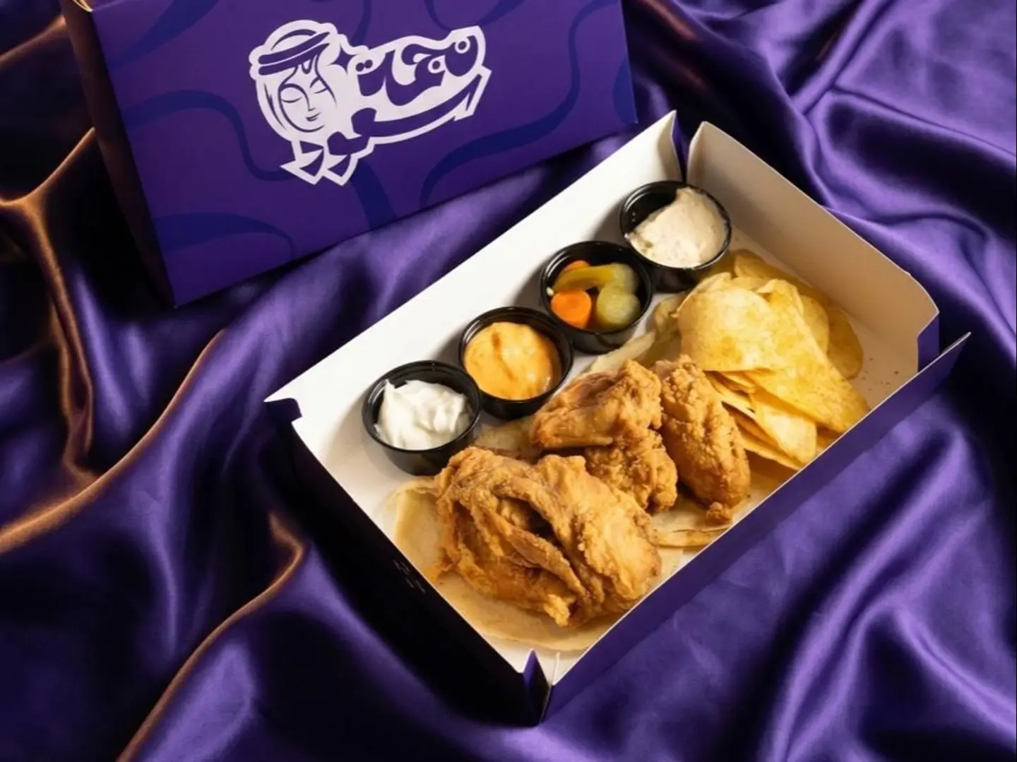 Chicken Broasted Spicy