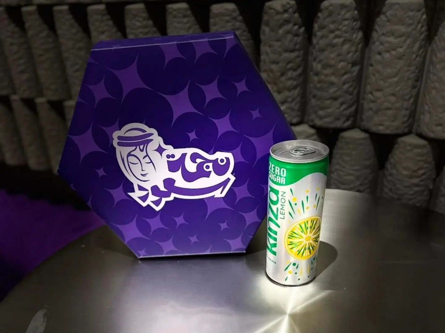 Kinza Lemon Diet