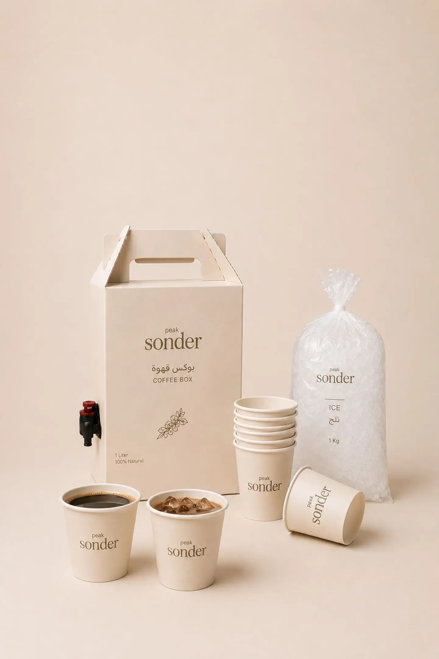 Coffee Box
