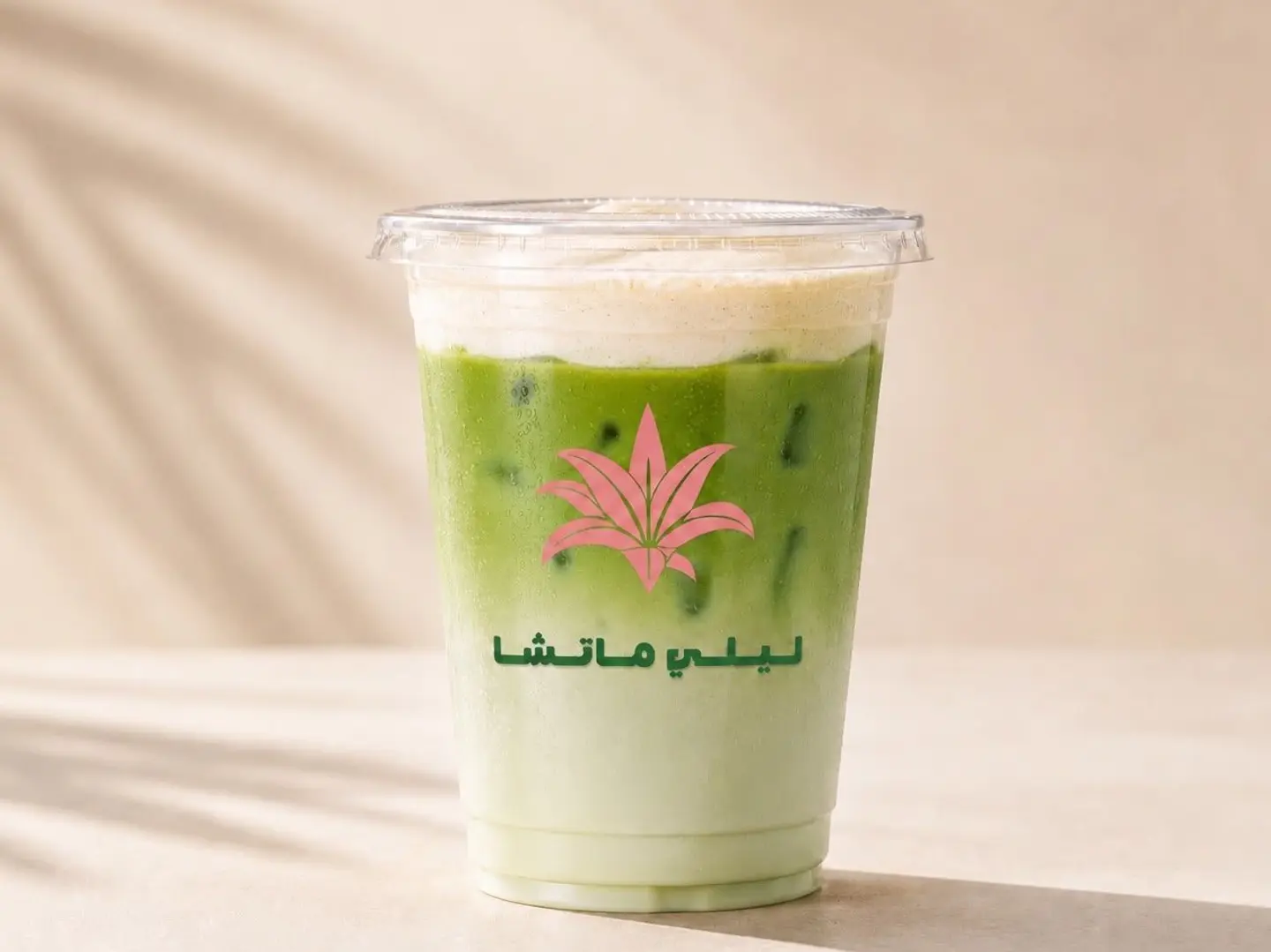 Matcha Vanilla From