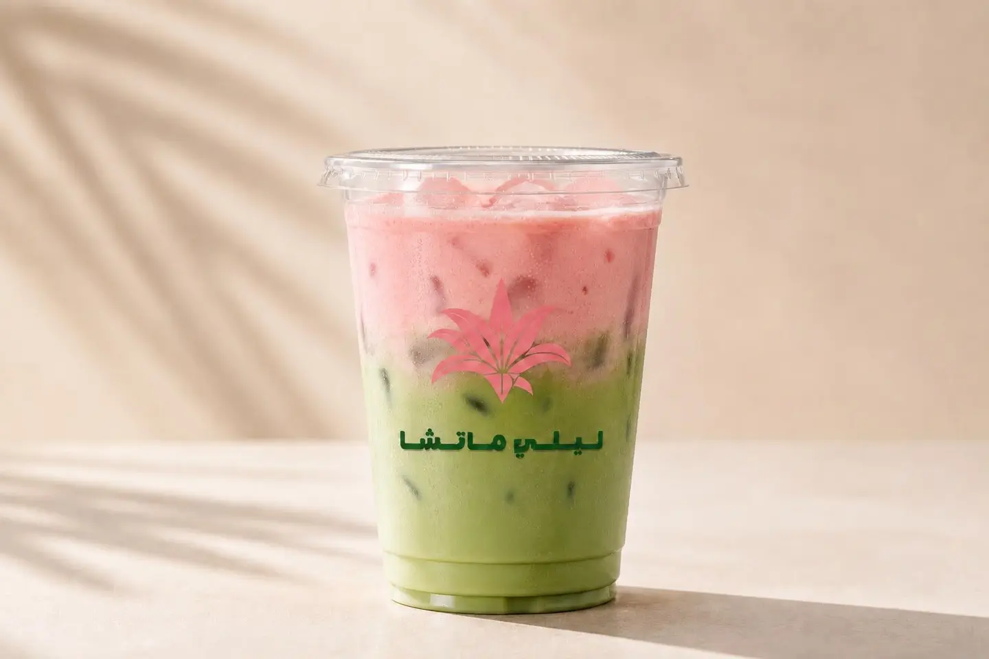 Lily Strawberry Matcha