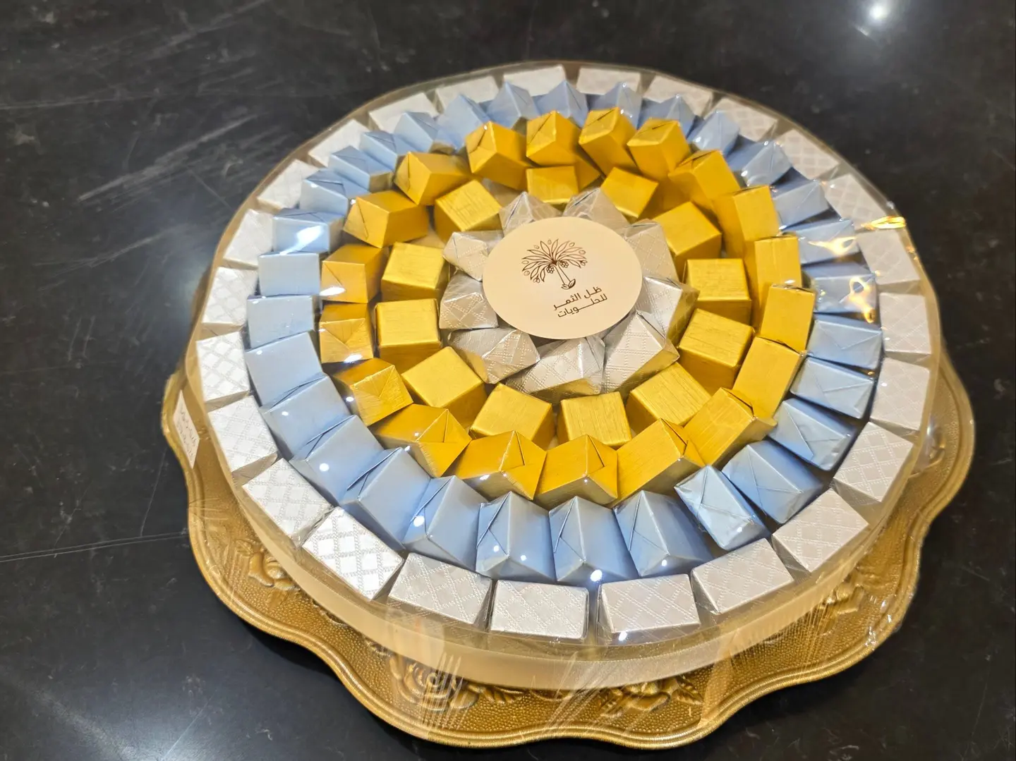 Wrapped Swiss Chocolate Plate