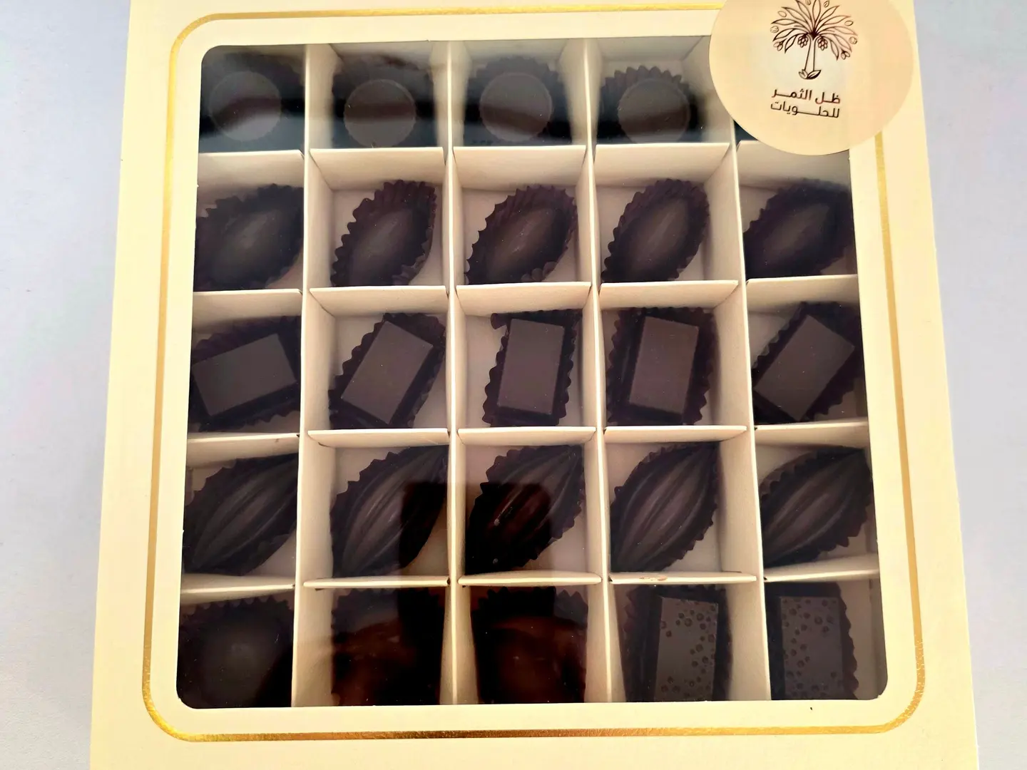 Medium Swiss Chocolate Box
