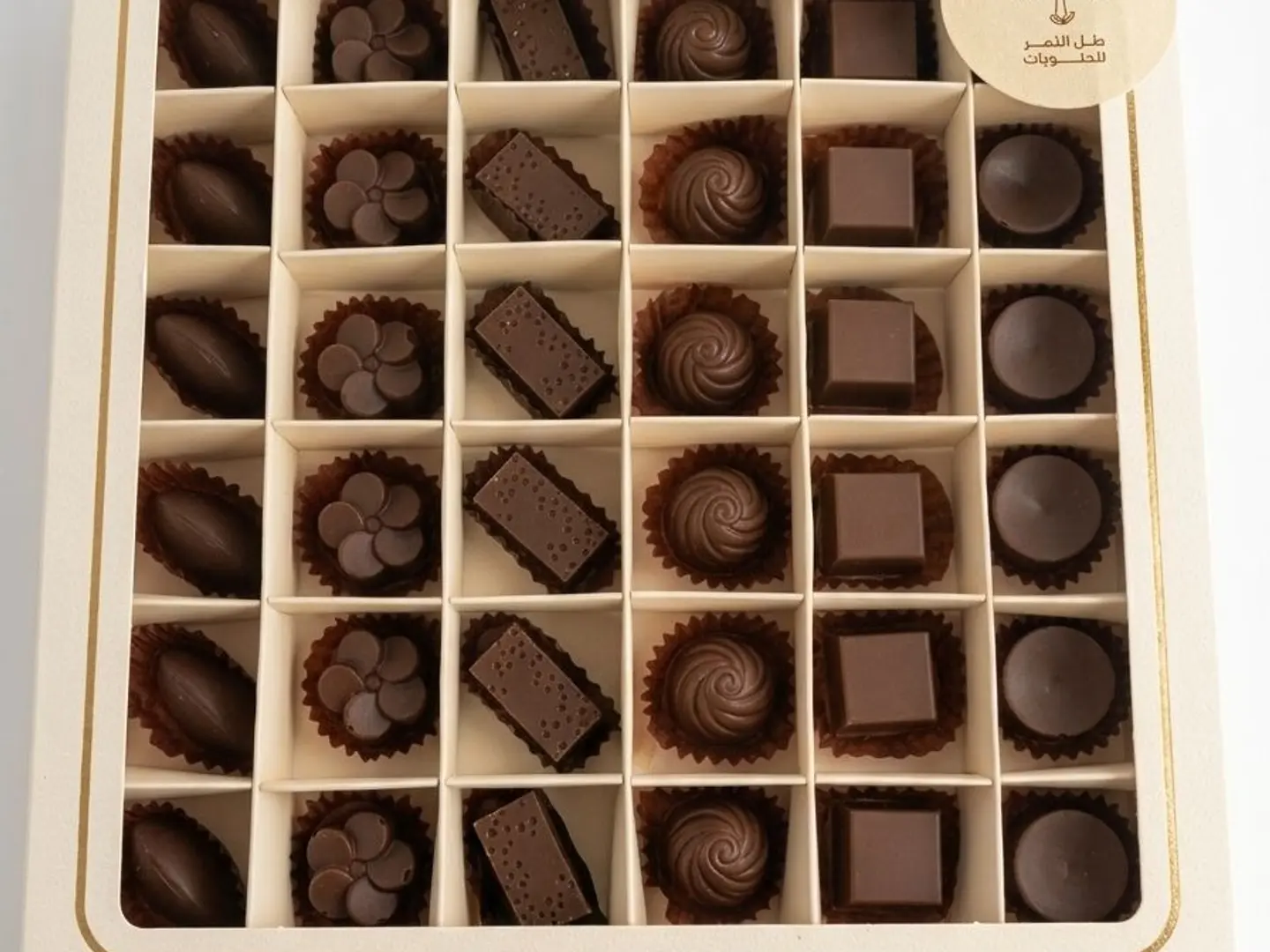 Large Swiss Chocolate Box