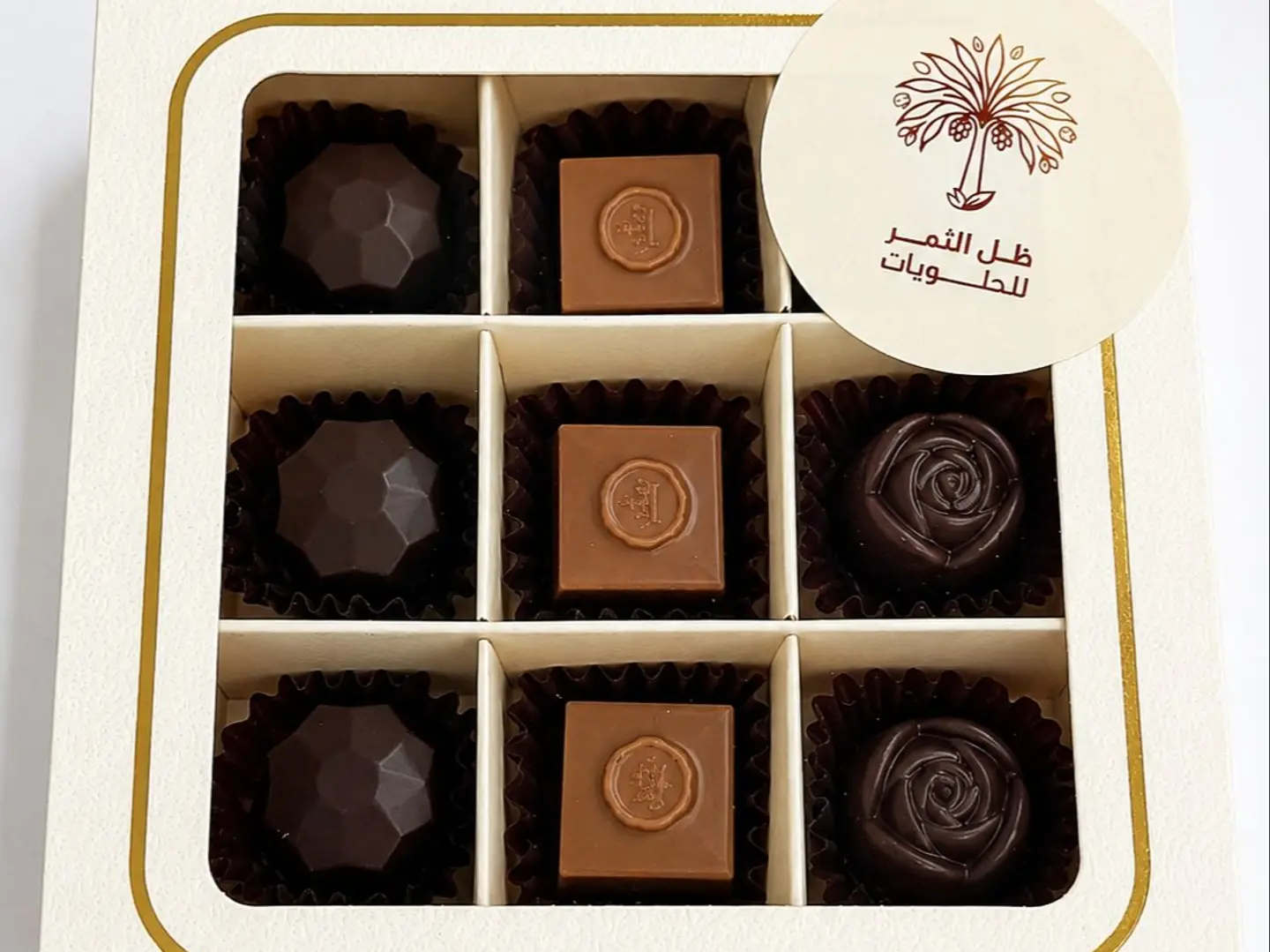 Small Belgian Chocolate Box