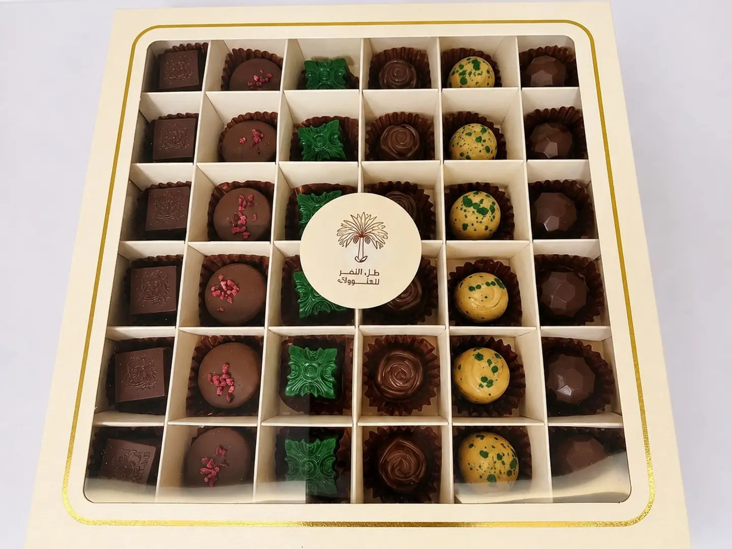 Large Belgian Chocolate Box