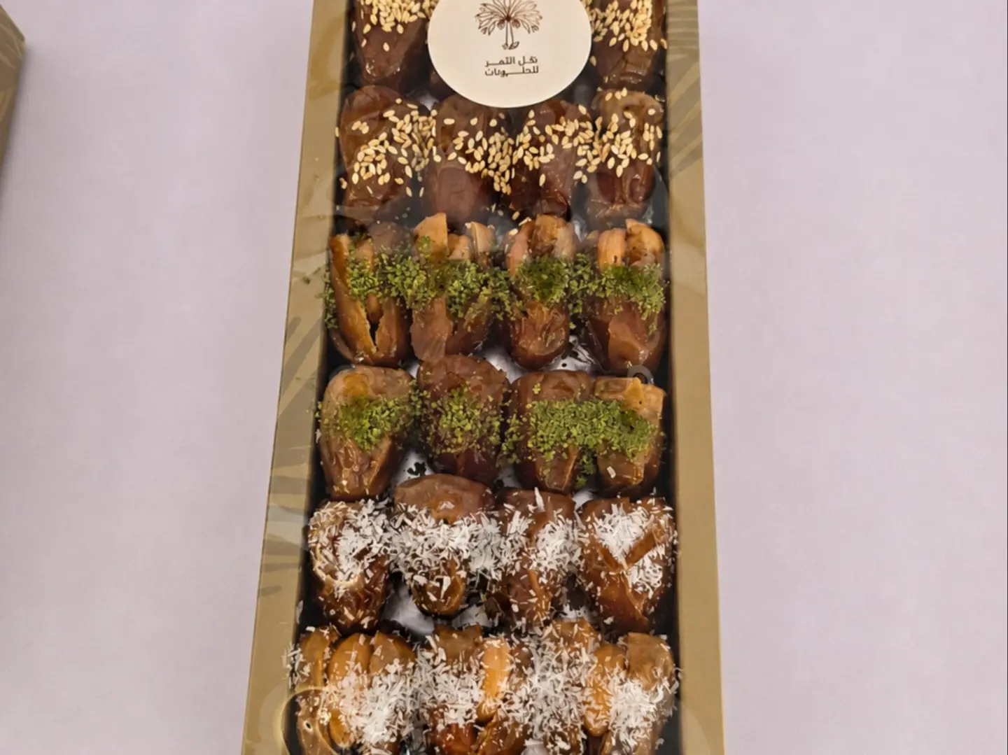Small Stuffed Dates With Nuts