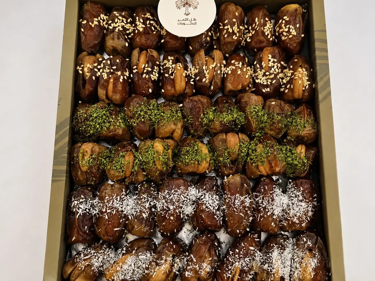 Large Stuffed Dates With Nuts