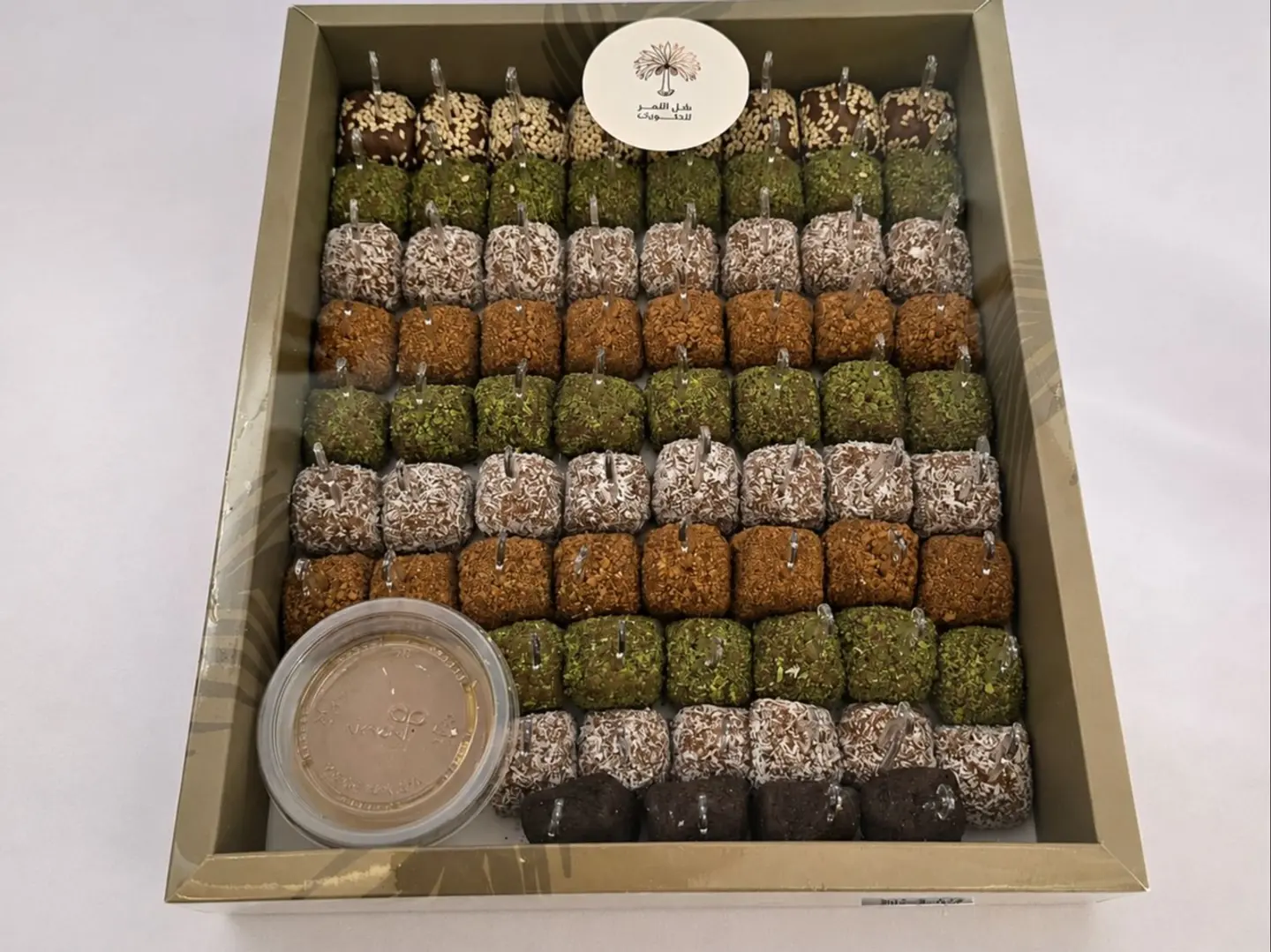 Raw Date Flavors Large
