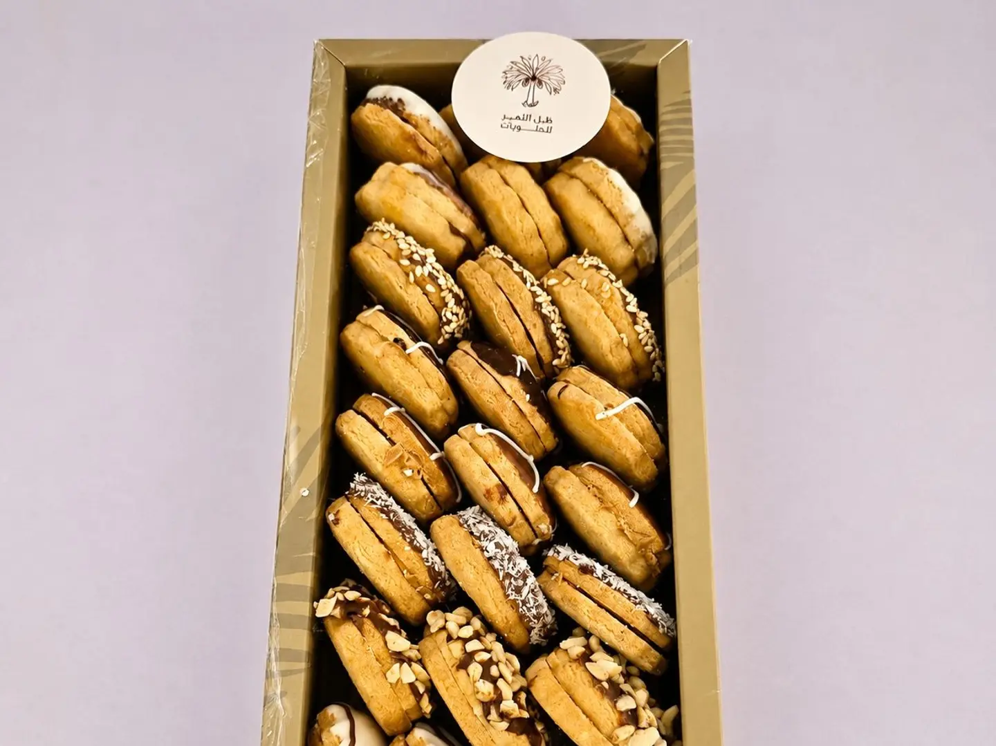 Small Petits Fours