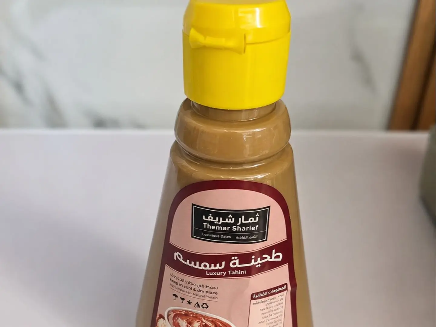 Sesame Tahini Box
