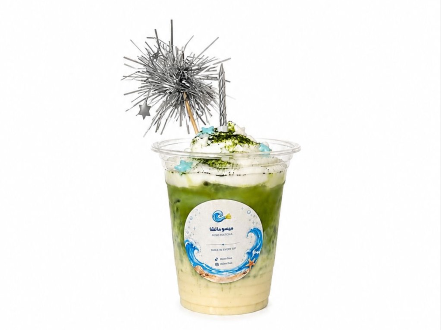 Miso Celebration Package