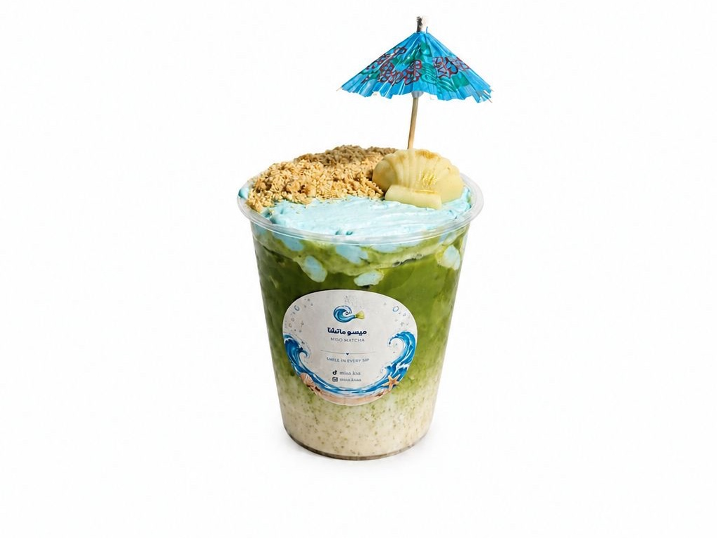 Blue Miso