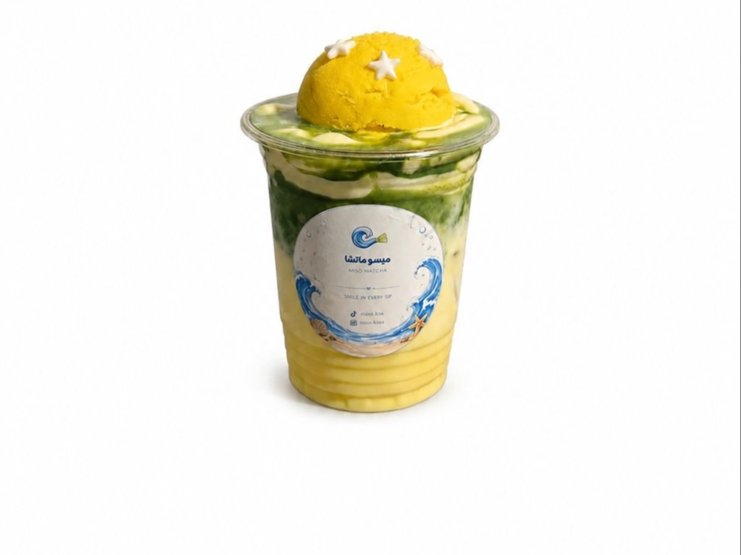 Mango Miso