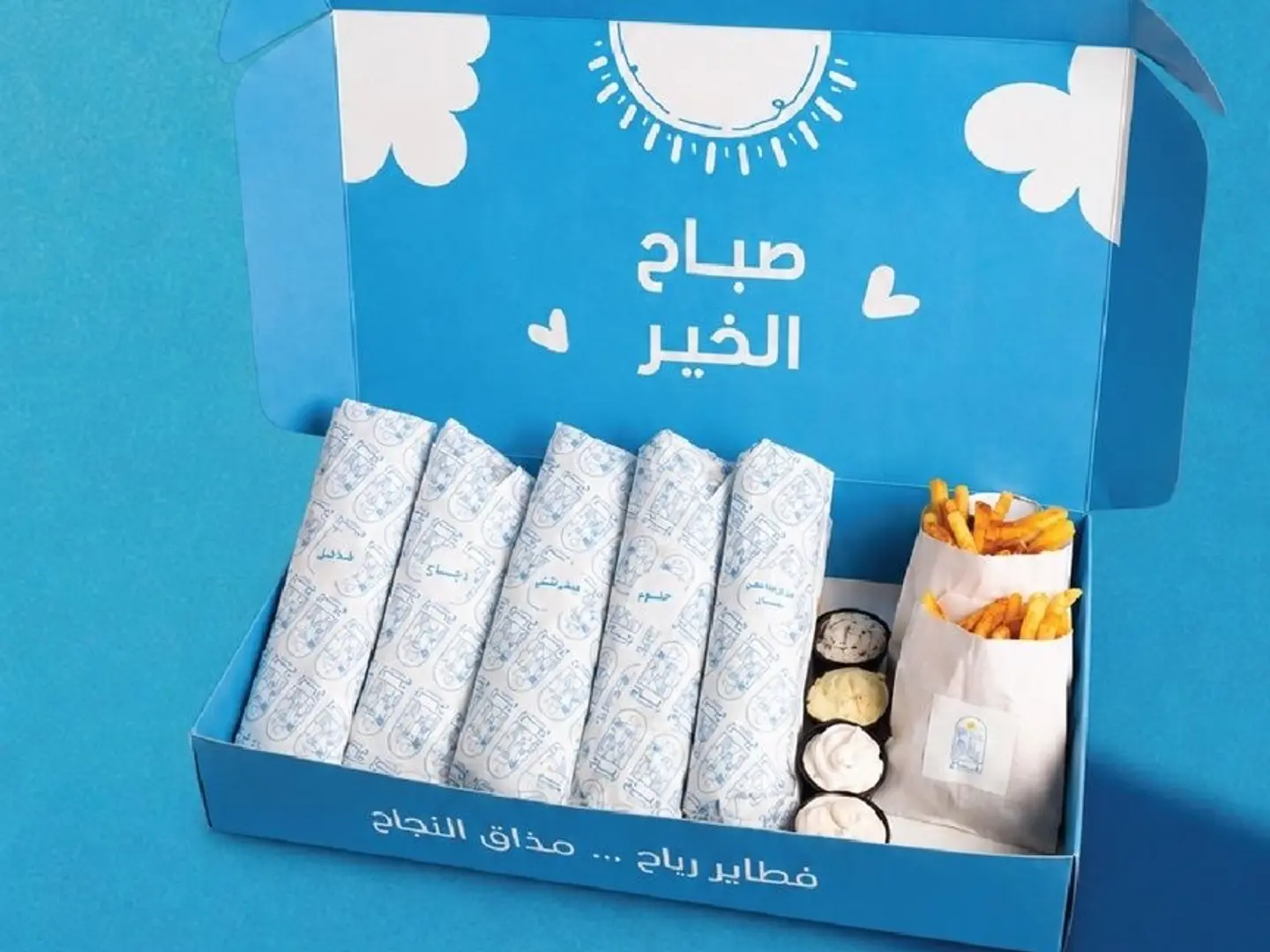 Jabati Box