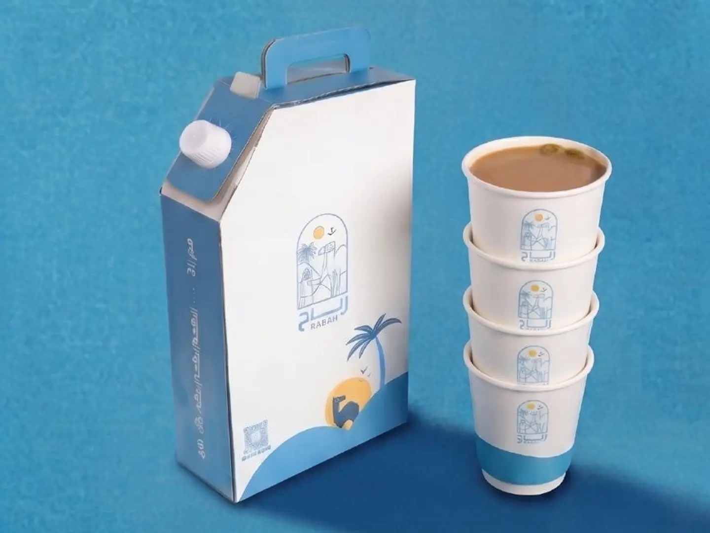 Karak Tea Box