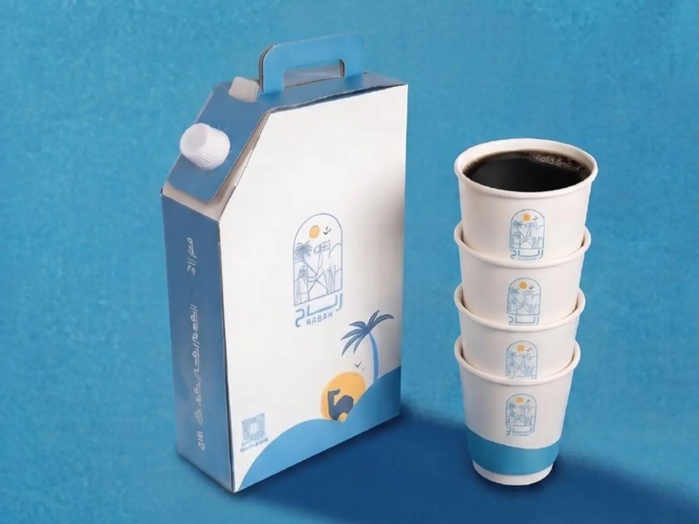 Ethiopian Hot Coffee Of The Day Box