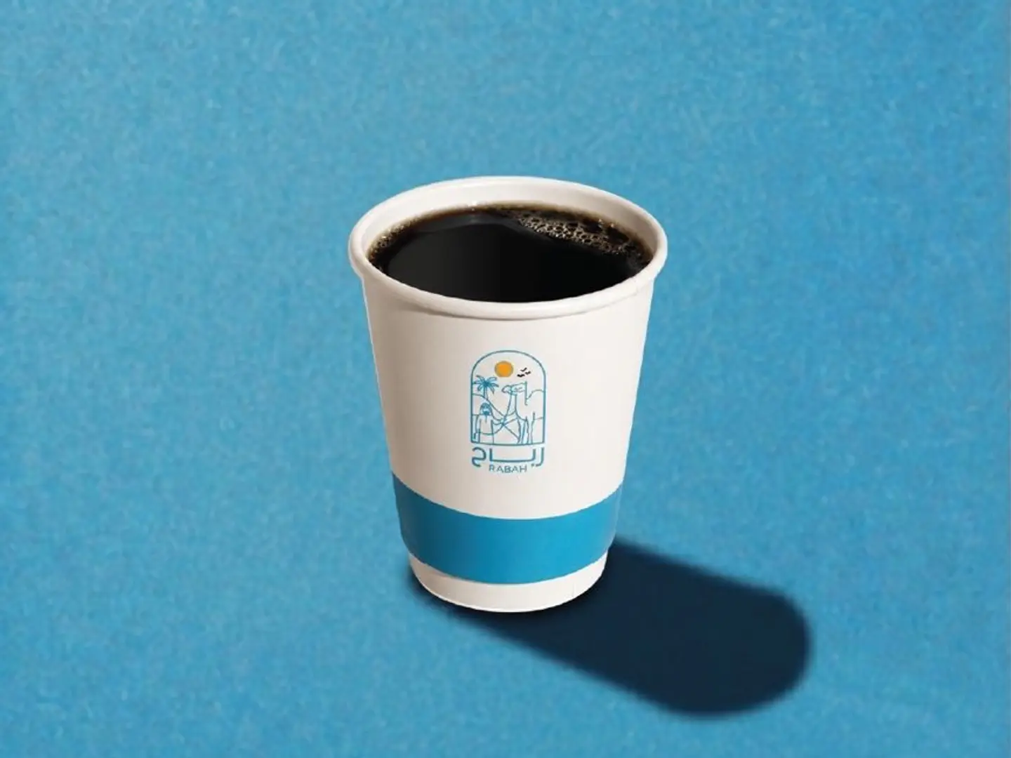 Today's Coffee Is Ethiopian (Hot)