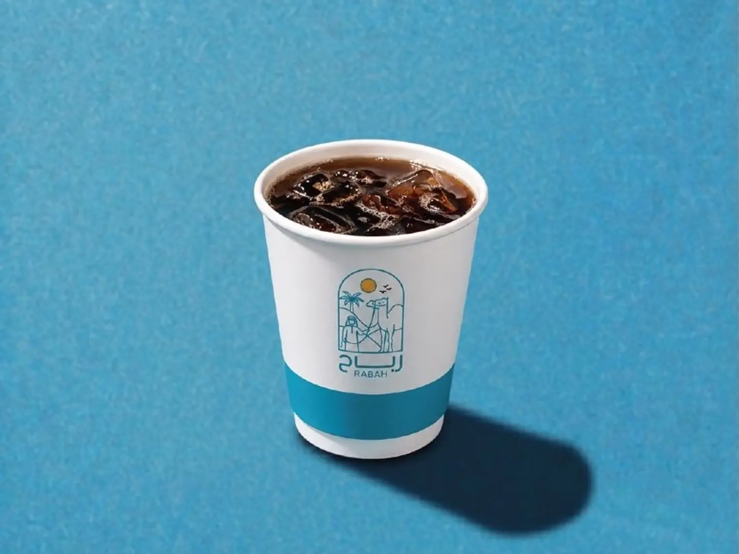 Today's Coffee Is Ethiopian (Cold)
