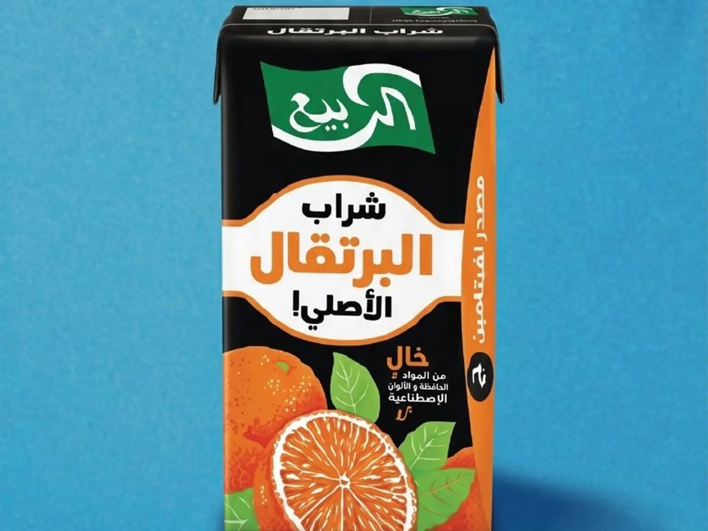 Al Rabie Juice