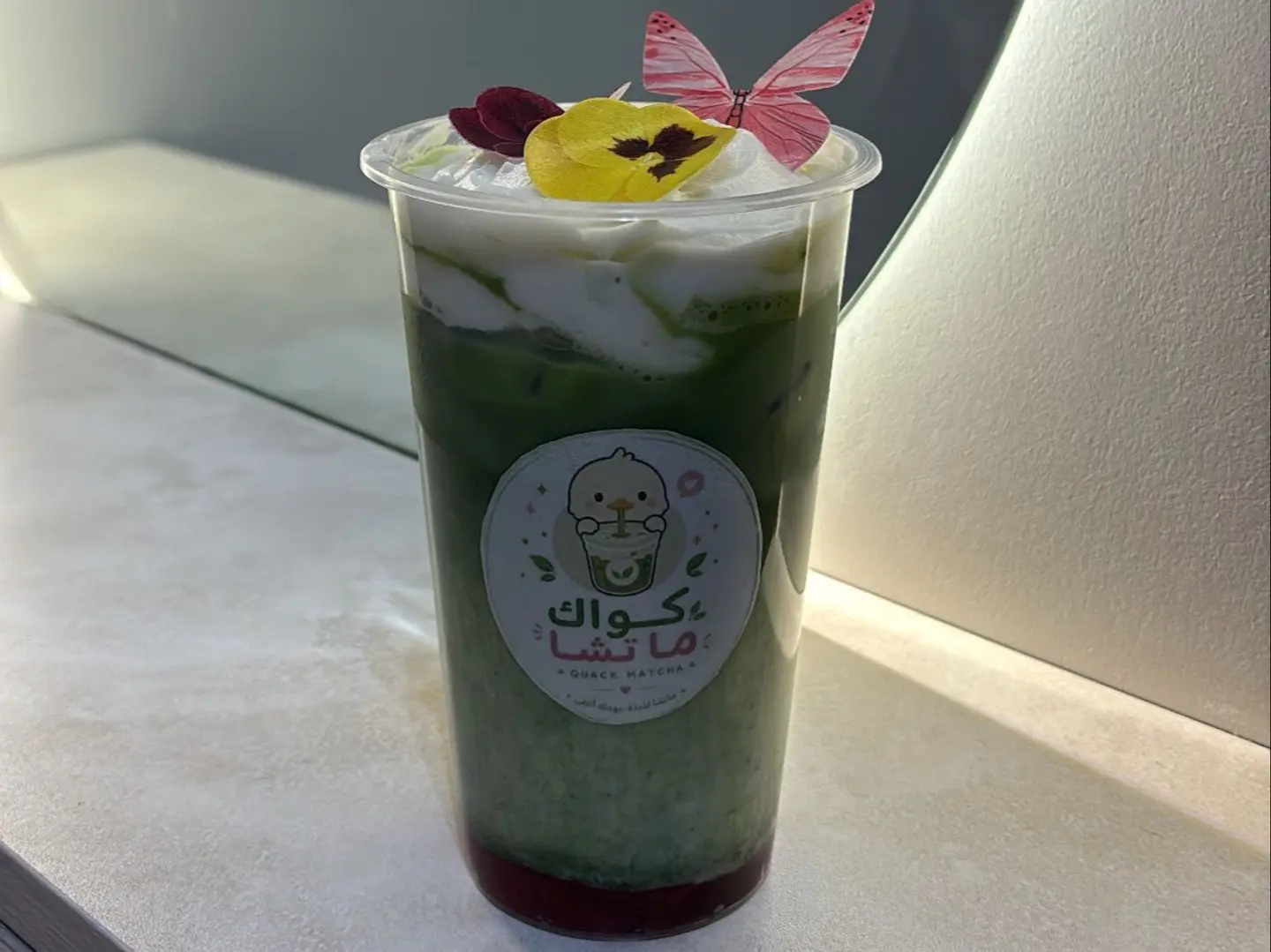 Strawberry Vanilla Salted Caramel Matcha
