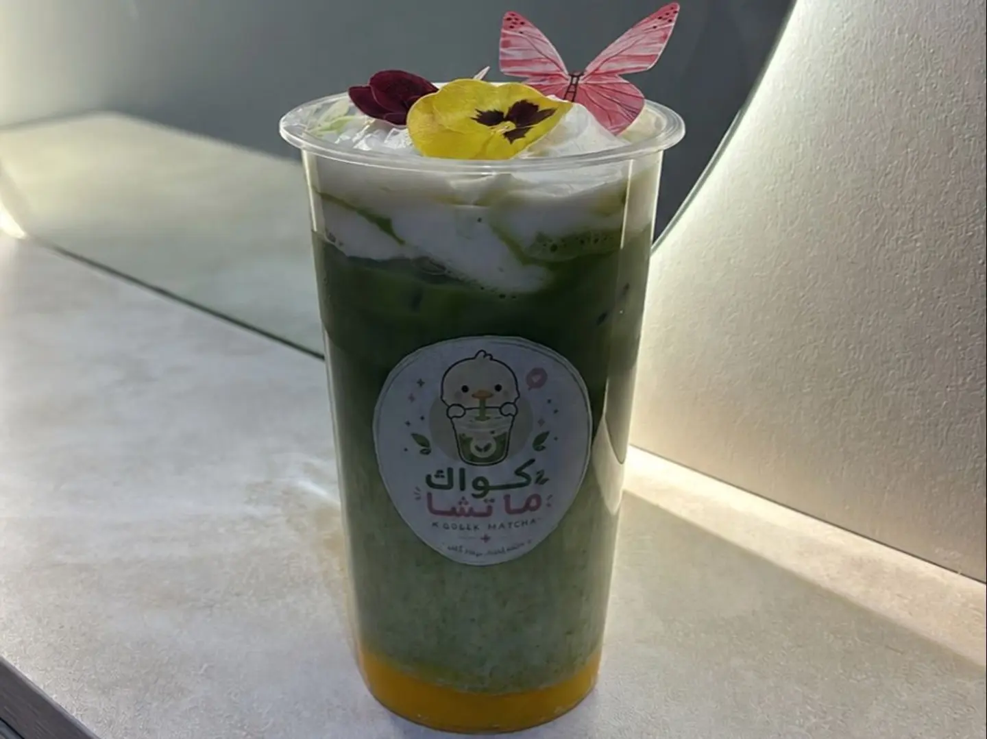 Ice Mango Matcha