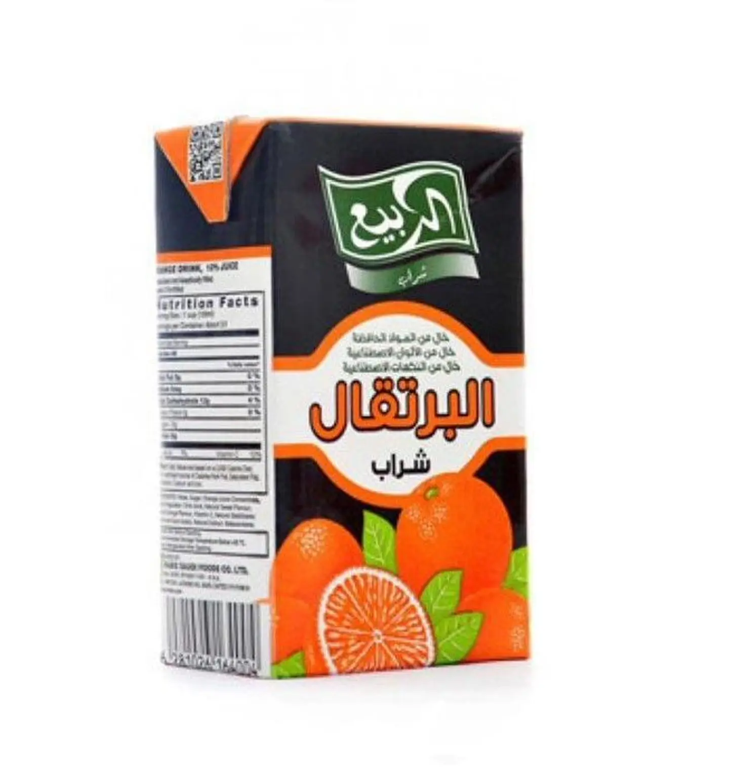 Al Rabie Juice