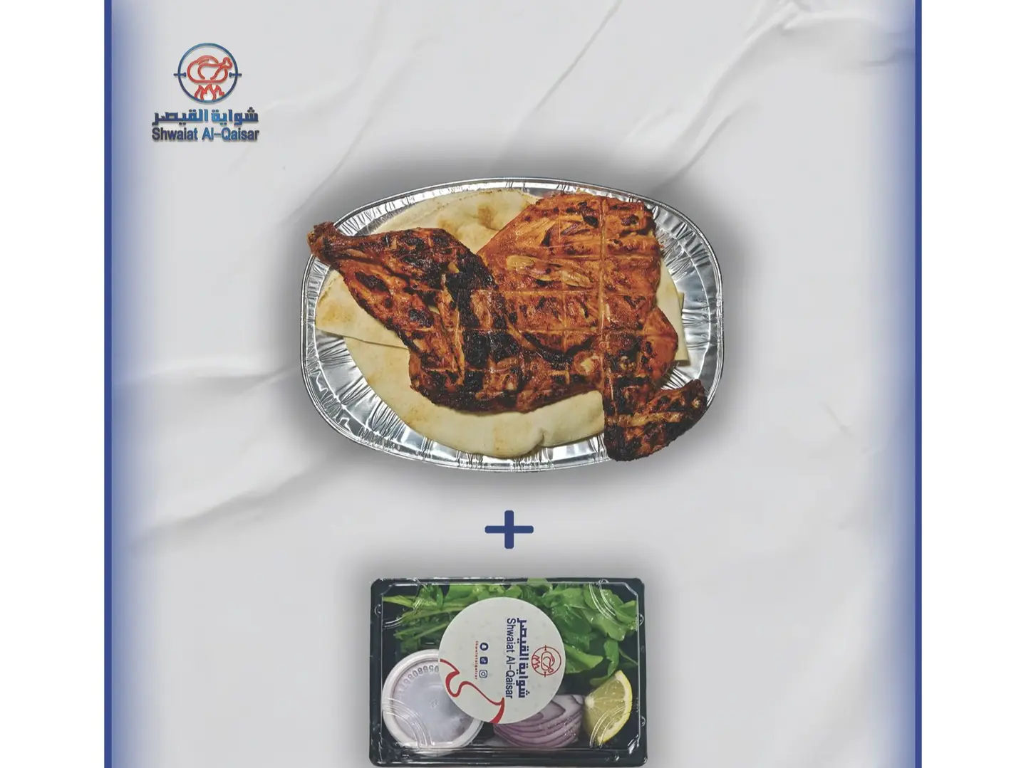 نص فحم ساده