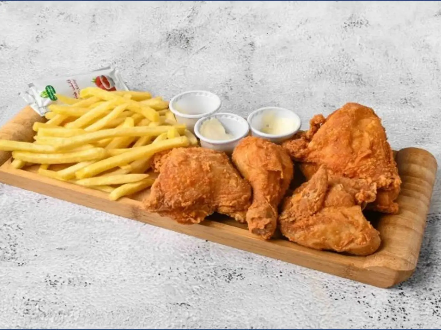 بروستد عادي