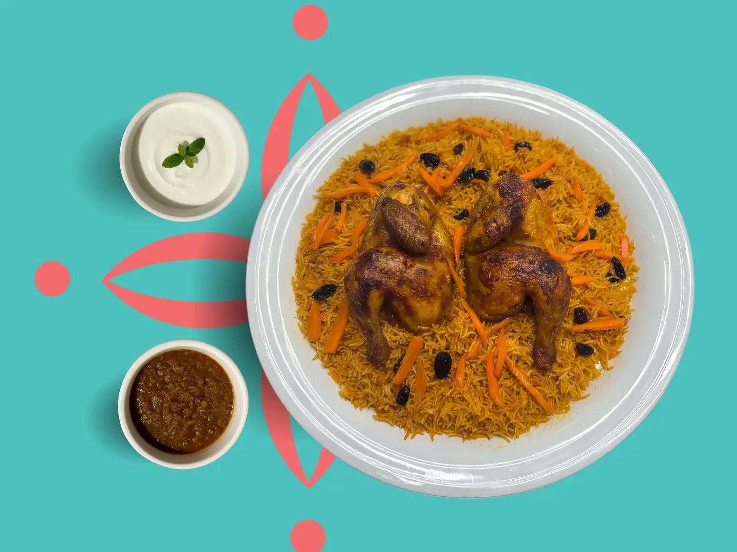 حبة دجاج مع الرز