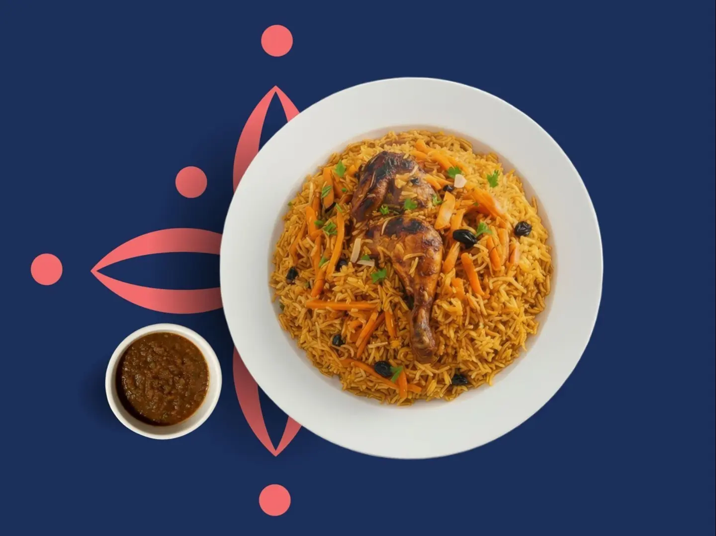 نص حبة دجاج مع الرز