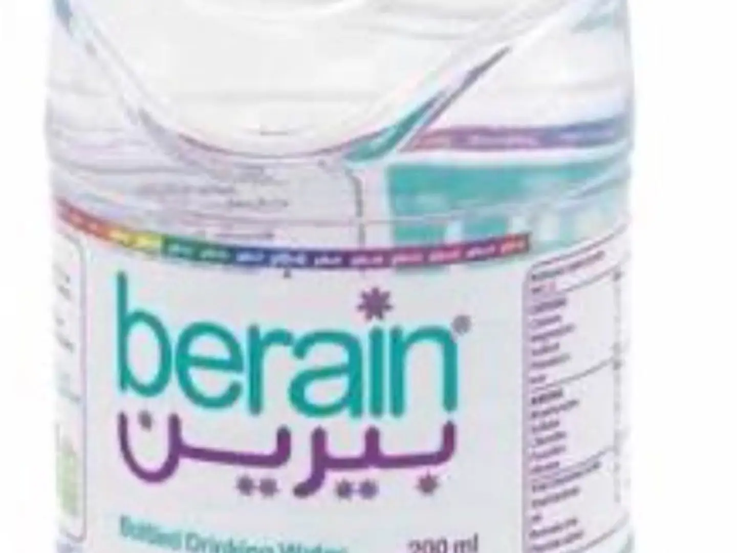 ماء