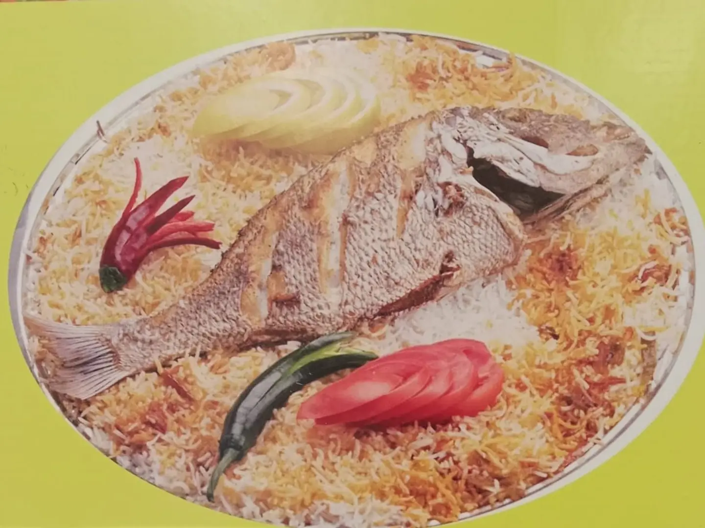 رز مقدم مع سمك شعور ومشروبات