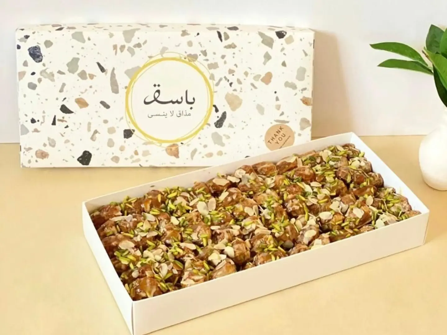 Large Box Of Stuffed Dates