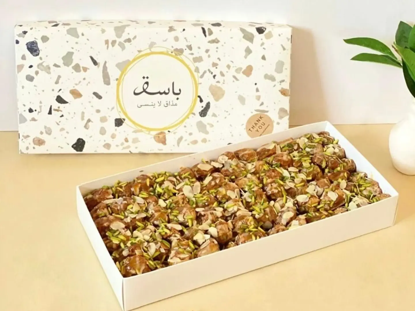 Medium Stuffed Date Box