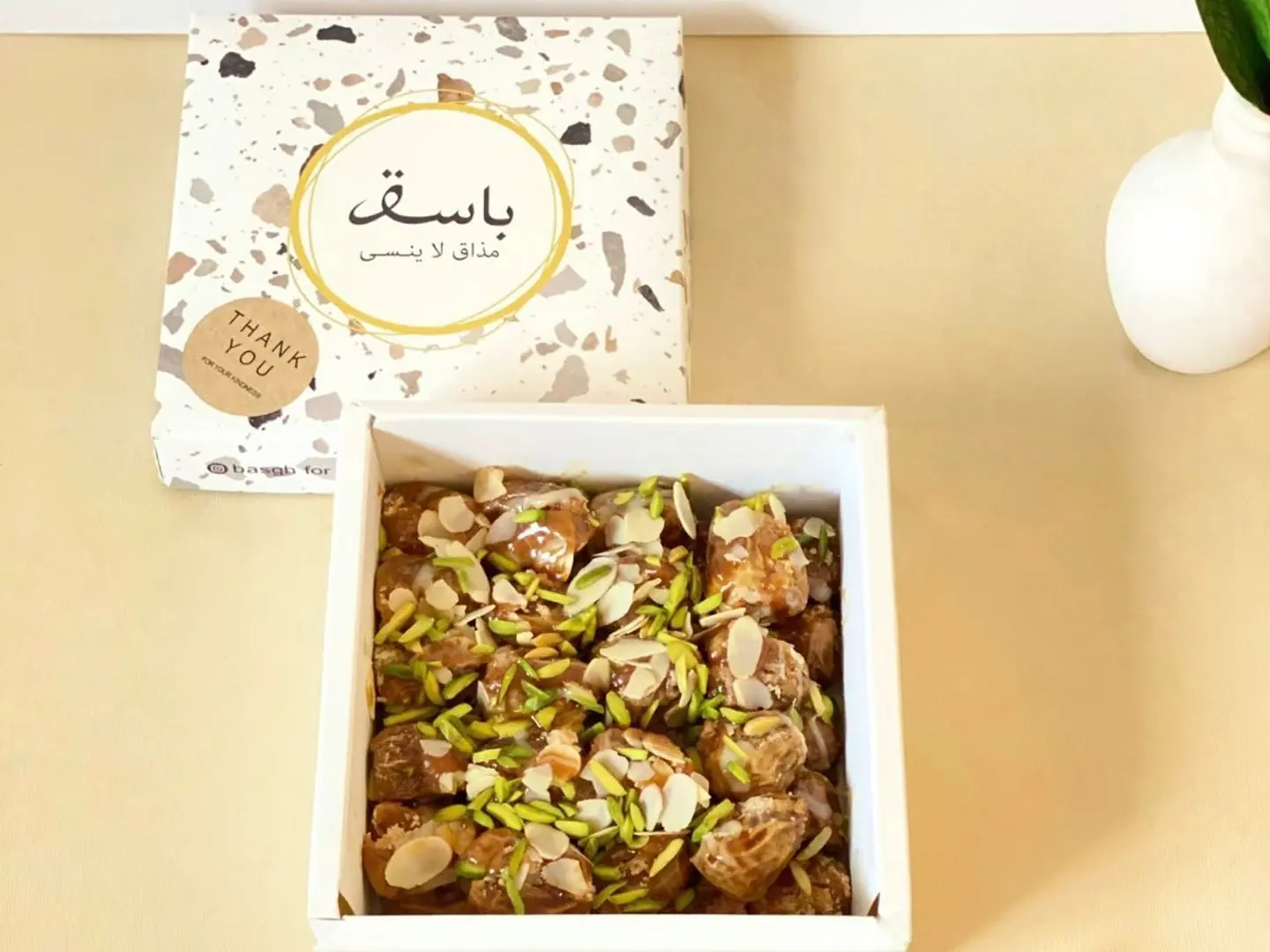 Small Stuffed Date Box