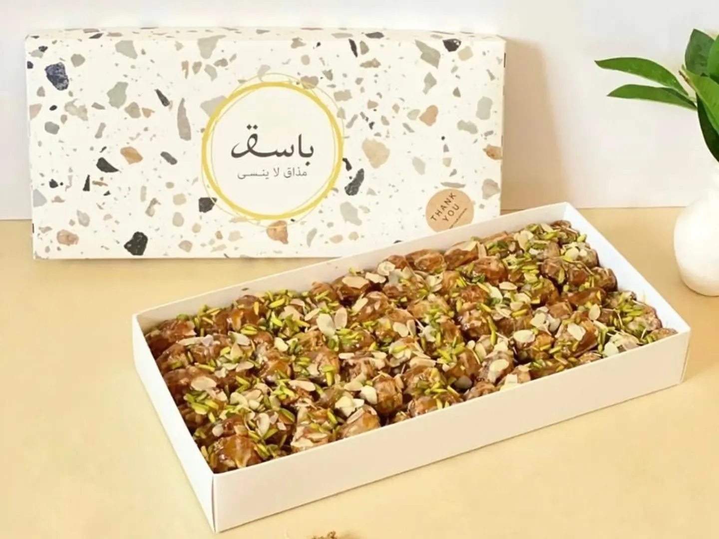 Large Box Of Stuffed Dates
