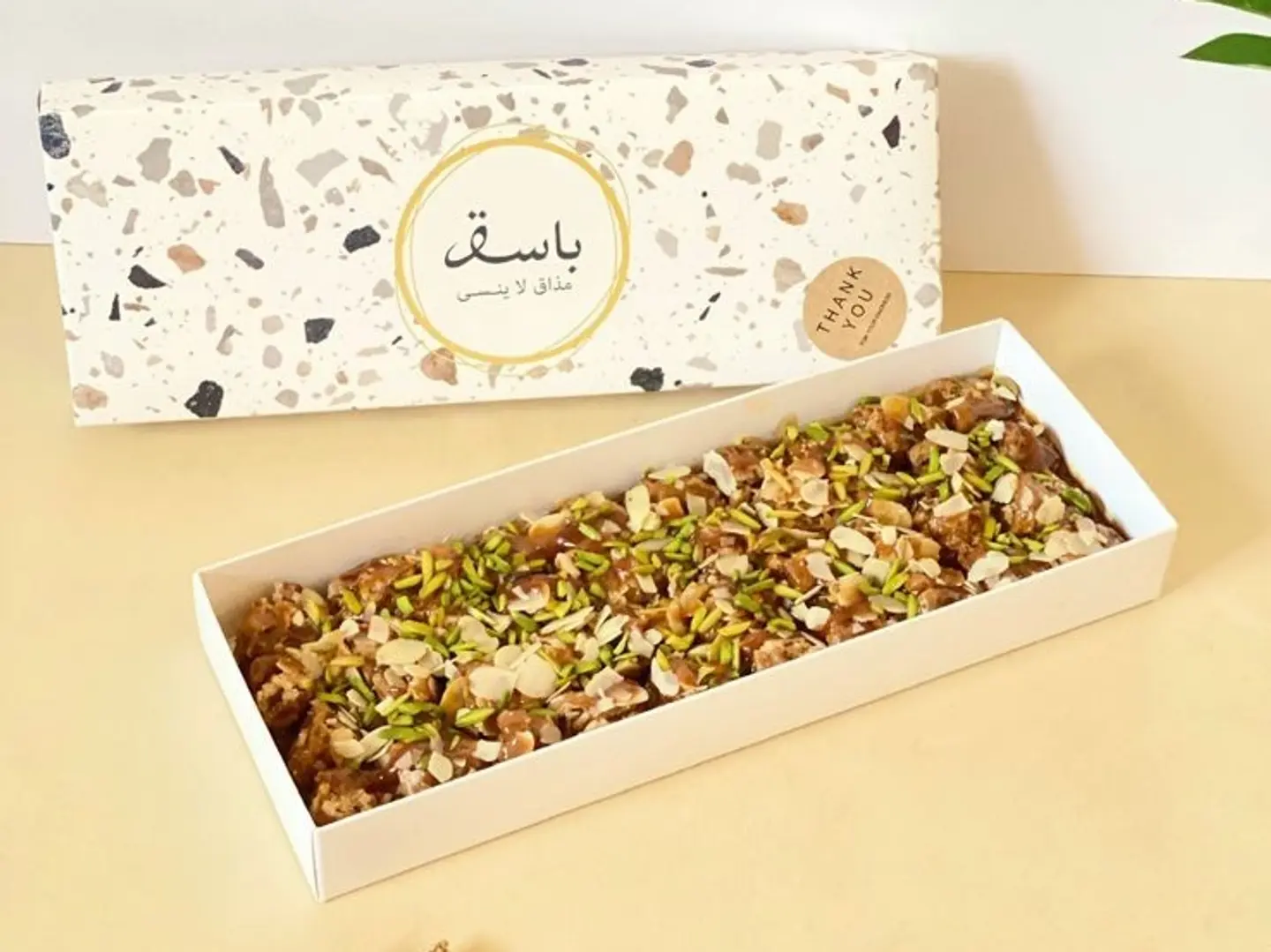 Medium Stuffed Date Box