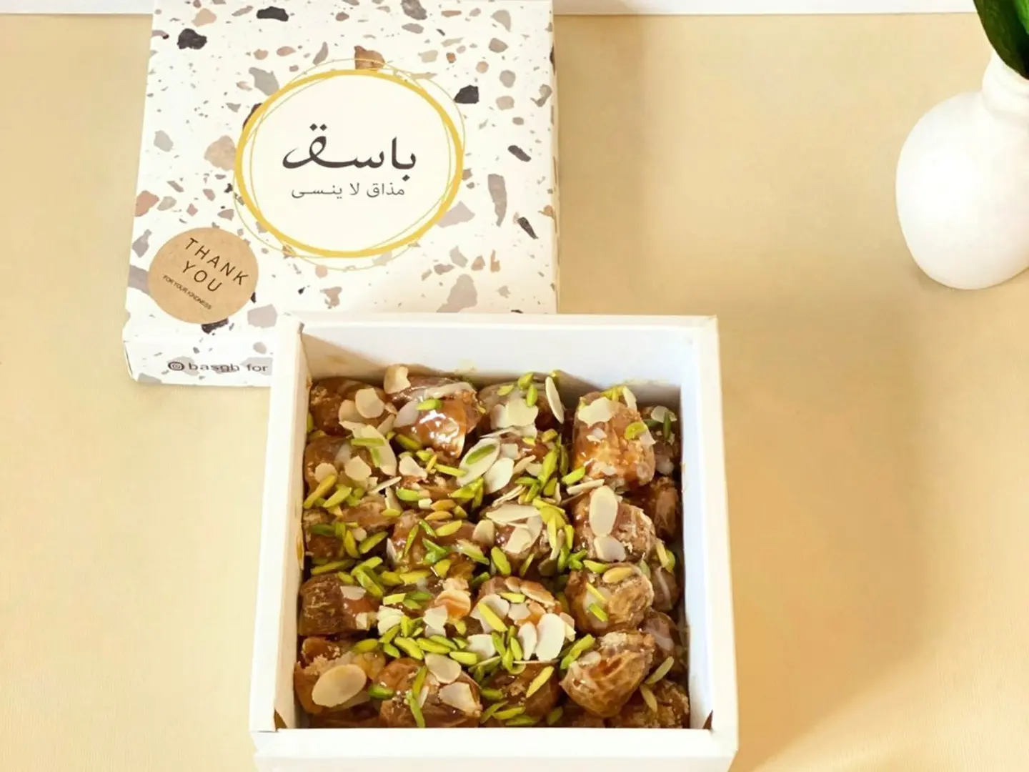 Small Stuffed Date Box
