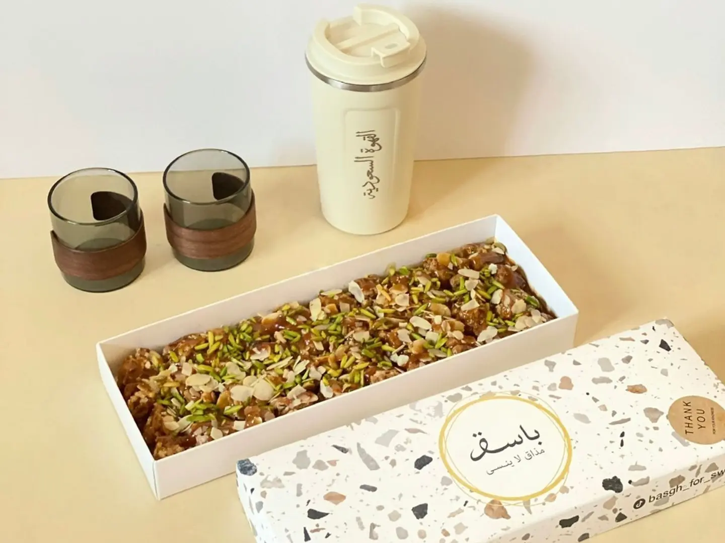 A Special Offer Of Thity Six Stuffed Dates A Mug Of Saudi C