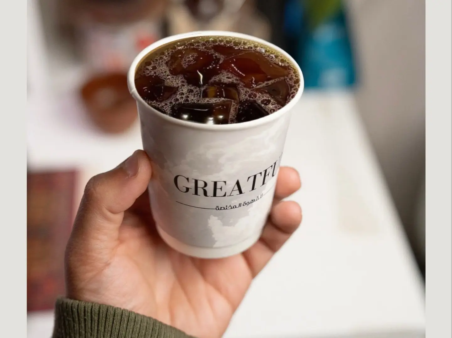 في ٦٠ بارد اثيوبي