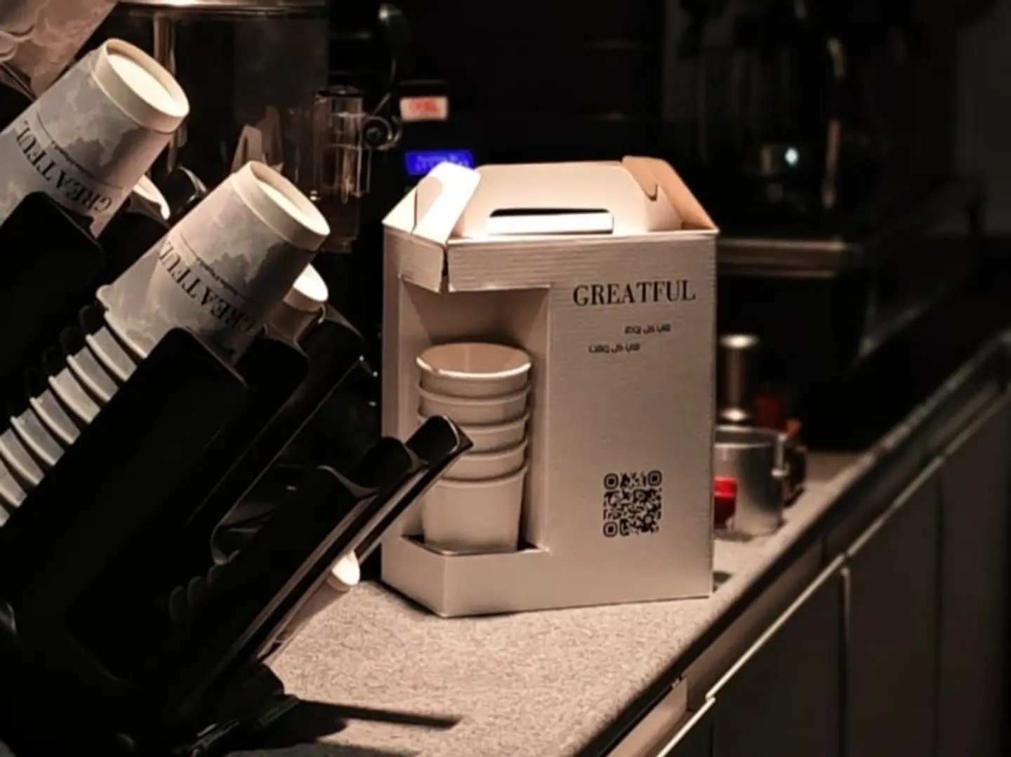 بوكس قهوة اليوم