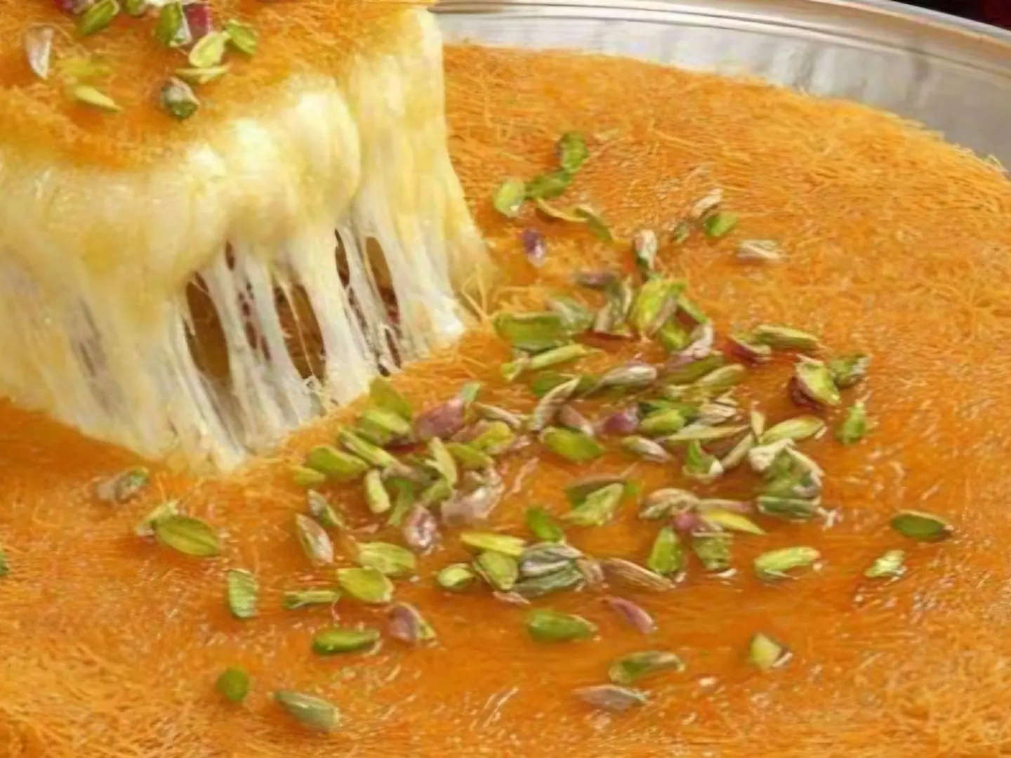 Cream Kunafa With Chocolate Filling