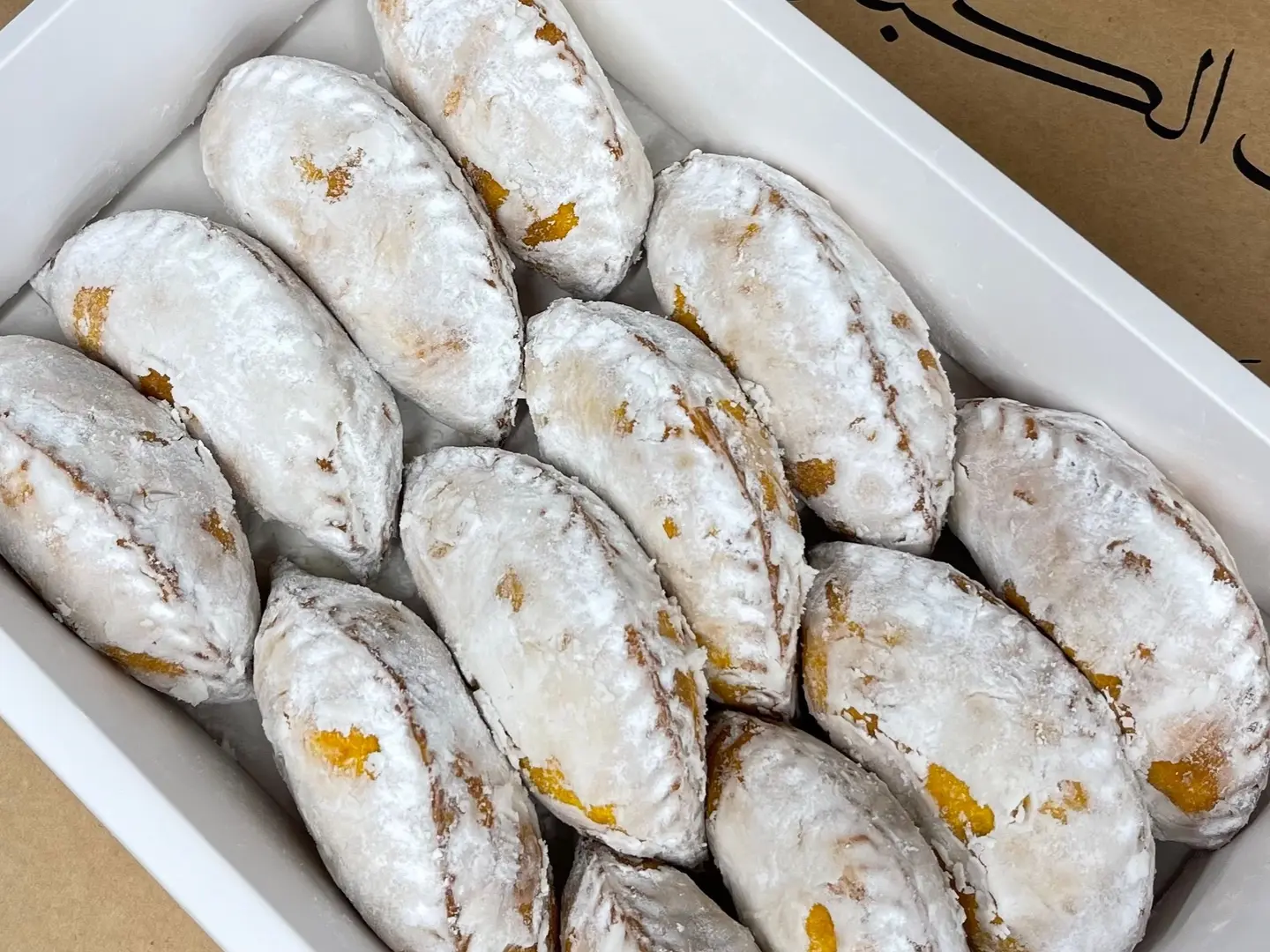 كباجي بوكس الجمعات